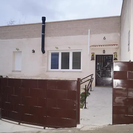 Casa de Férias El Capricho Casas del Monte