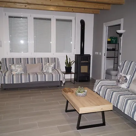 El Capricho Casa de Férias *